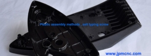 assembly-design-for-plastic-injection-molded-products