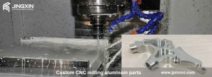 Custom aluminum milling parts