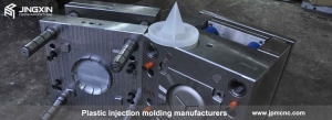 Plastic Injection Molding Supplier